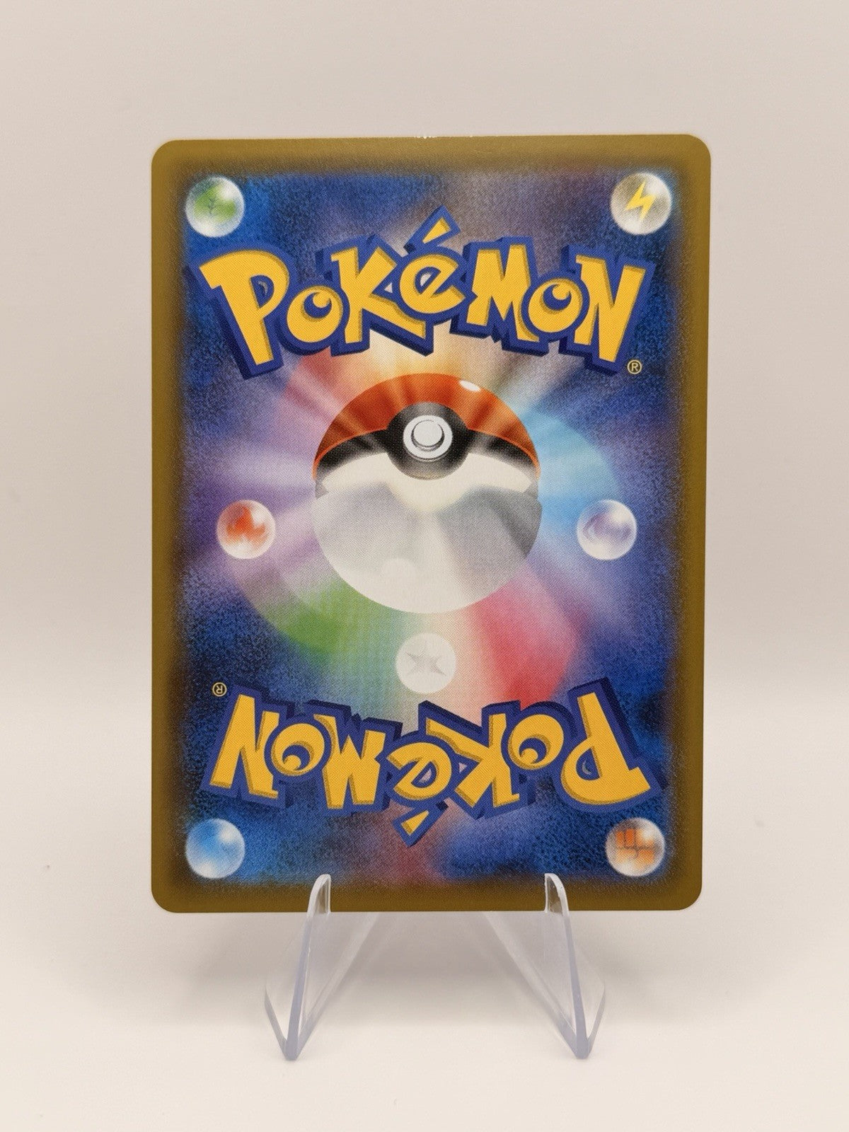 Pokemon Japanese Gengar VMAX 002/019 High Class Deck Holo NM Card SGG