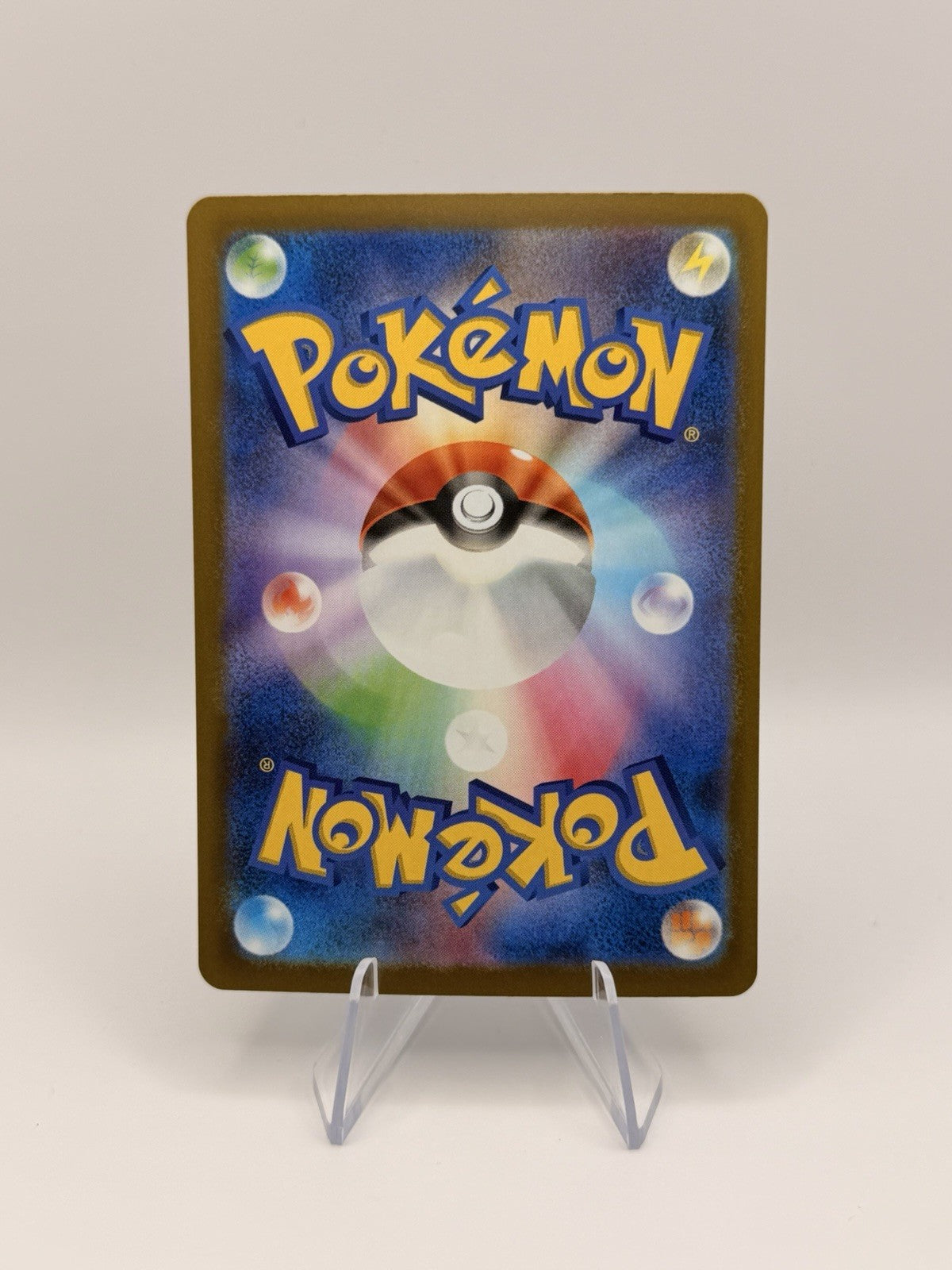 Meowth 120/103 AR Art Rare M6a 30th Celebration Japanese Pokemon Card