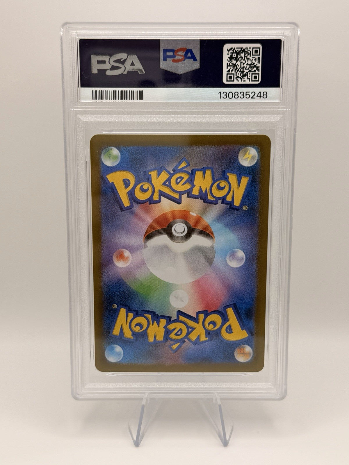 PSA 10 Shuckle 064/063 AR Mega Symphonia M1S Japanese Pokemon 2025 GEM MINT