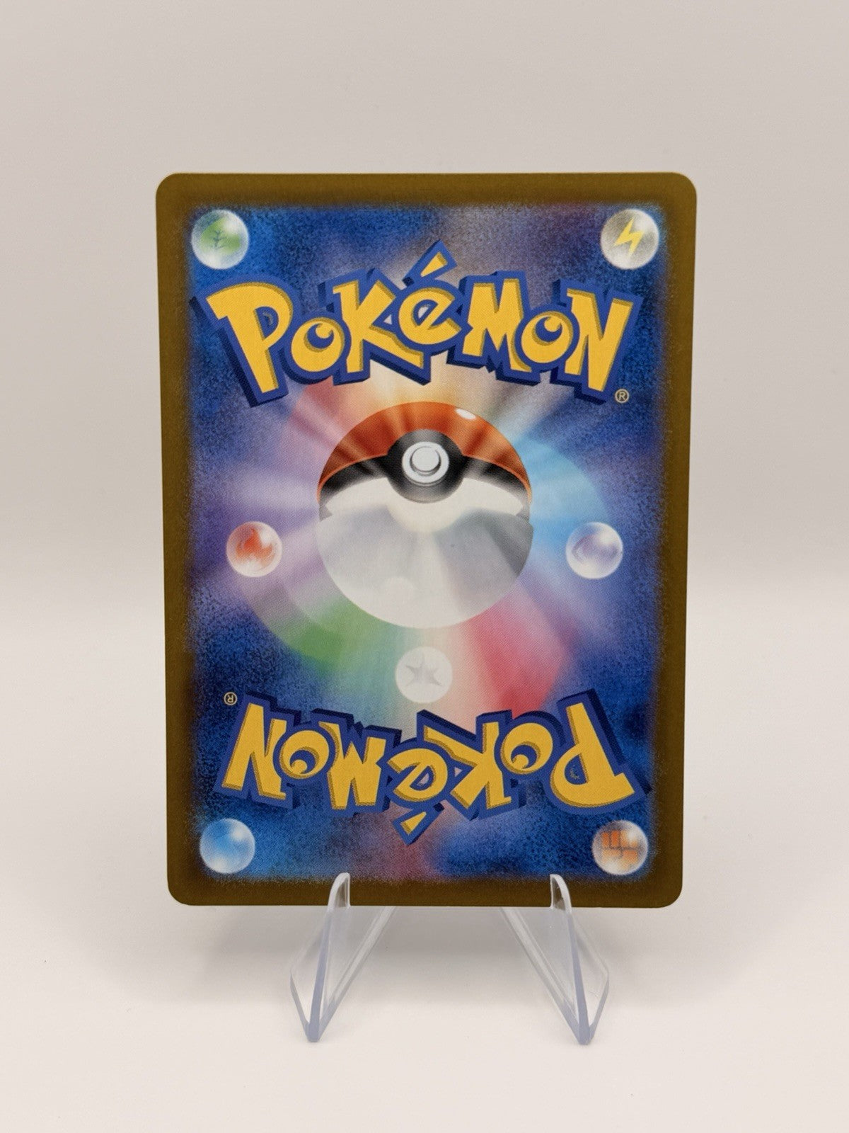 Magikarp 080/073 AR Triple Beat Japanese Pokemon 2023 Art Rare sv1a