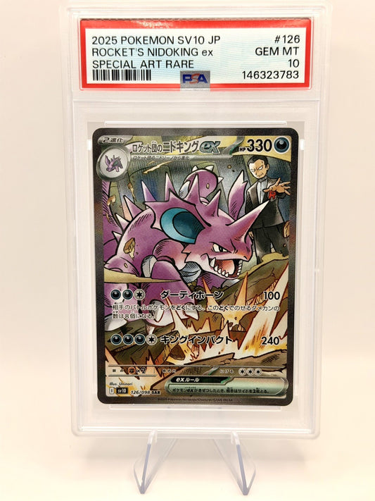 2025 Pokemon TCG SV10 Japanese Rocket’s Nidoking ex Special Art Rare SAR PSA 10