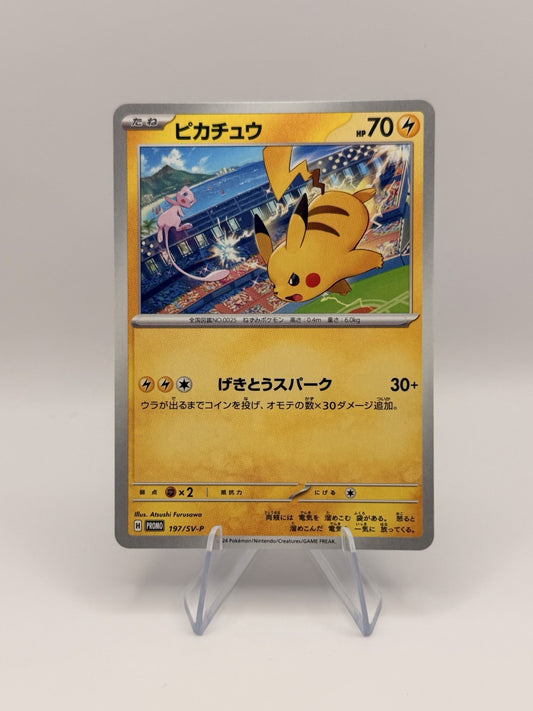 Pikachu 197/SV-P Japanese Promo Pokemon Card 2024 Stadium Mew Scarlet Violet