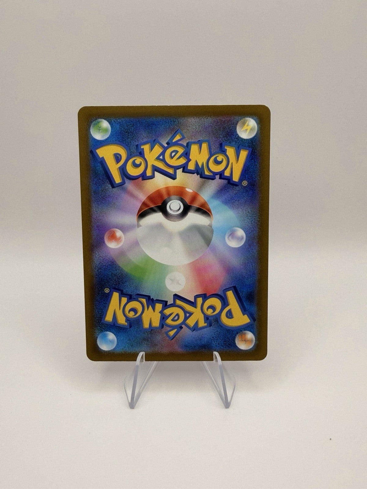 Pokemon Japanese Oricorio AR 176/172 VSTAR Universe Near Mint