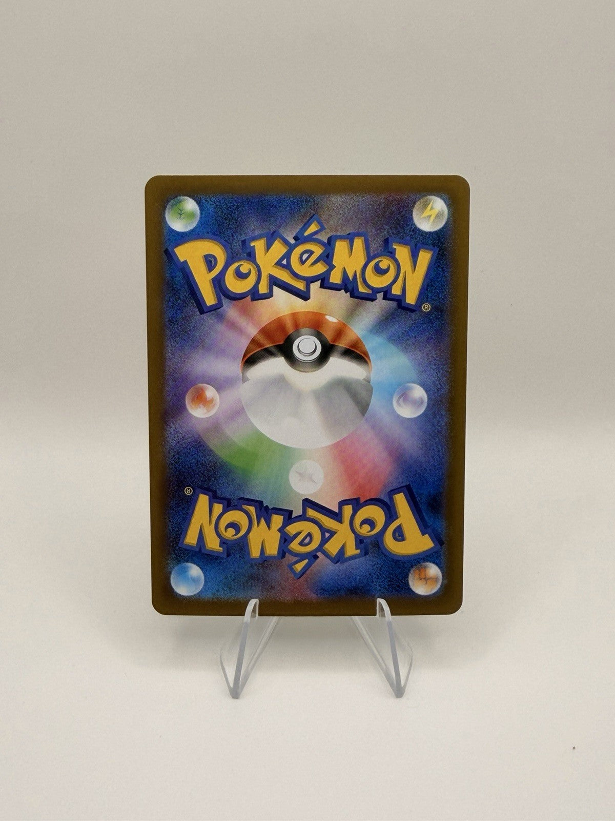 Pokemon Japanese Rowlet AR 082/080 Nihil Zero Near Mint