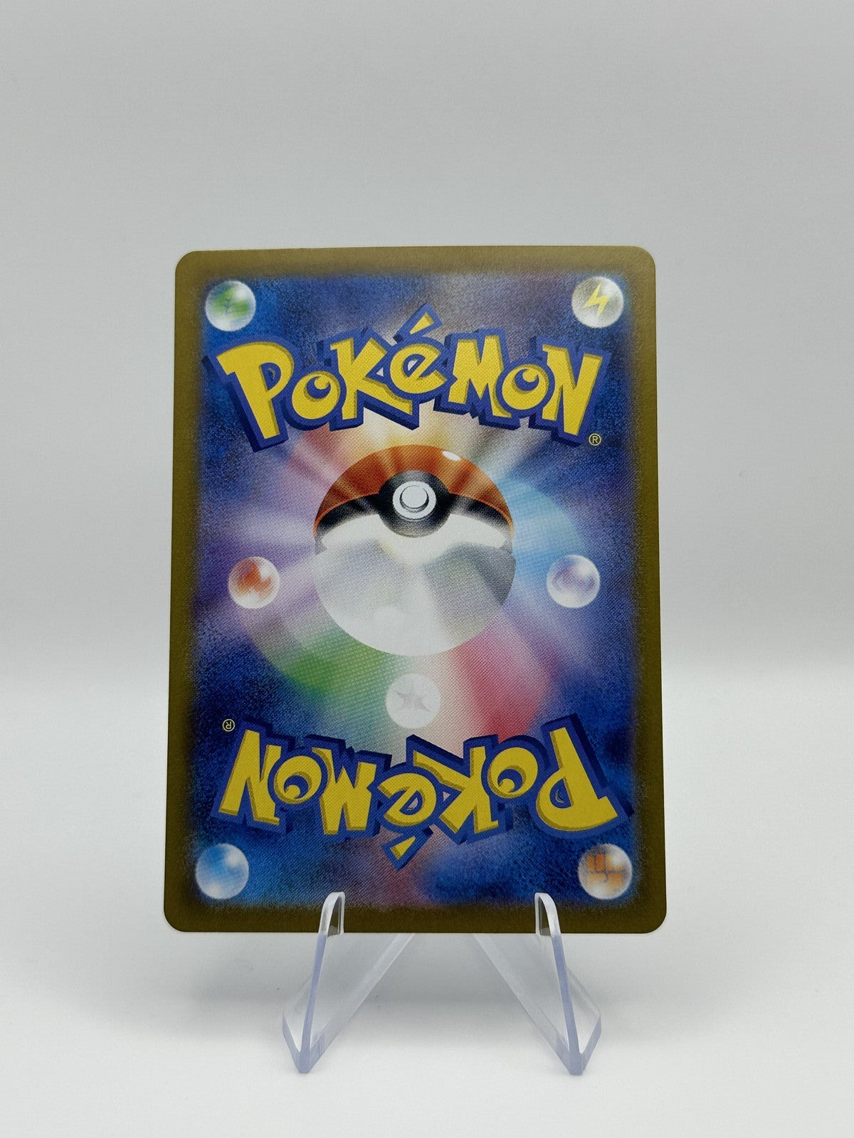 Joltik Art Rare SV7: Stellar Miracle 108/102 NM Japanese