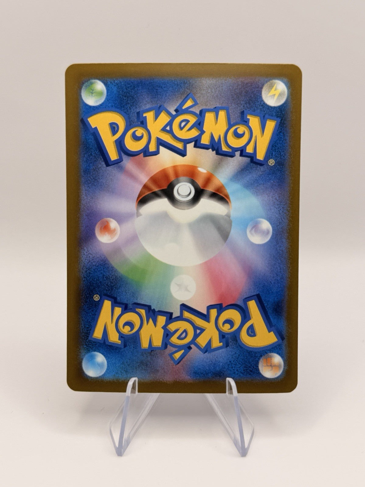 Uxie 148/103 Classic Collection M6a 30th Celebration Japanese Pokemon