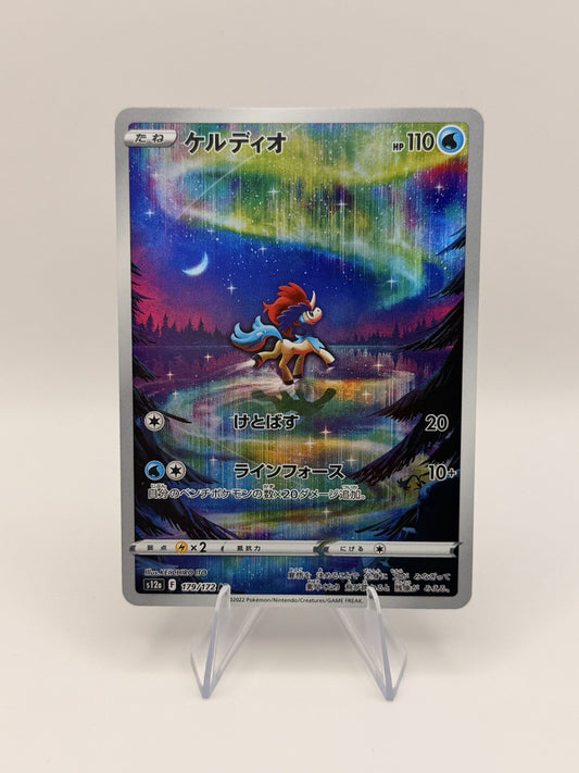 Pokémon Japanese VSTAR Universe Keldeo 179/172 Art Rare AR Near Mint