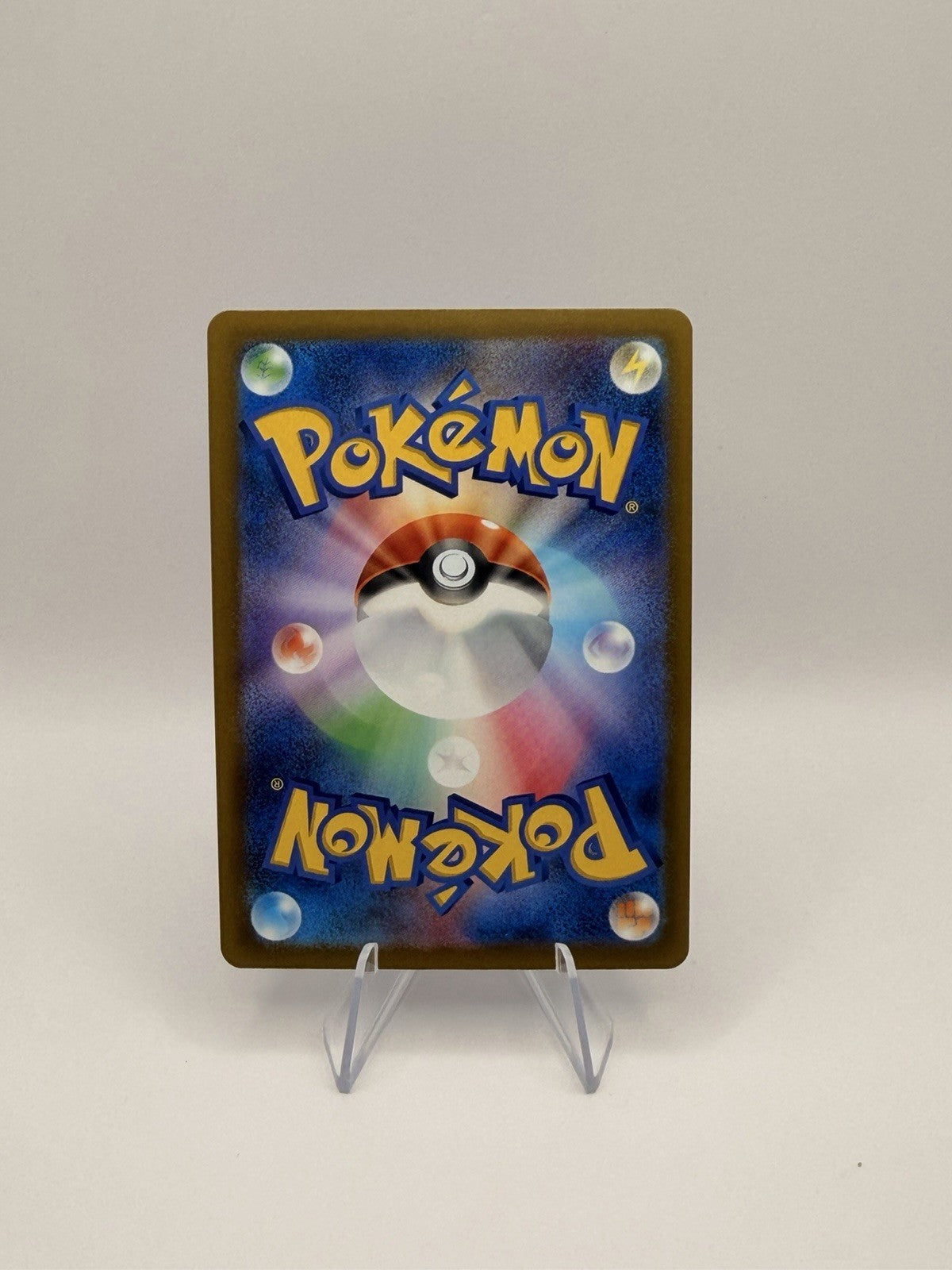 Watchog 095/083 Ninja Spinner M4 NM Near Mint AR Art Rare Japanese Pokémon TCG