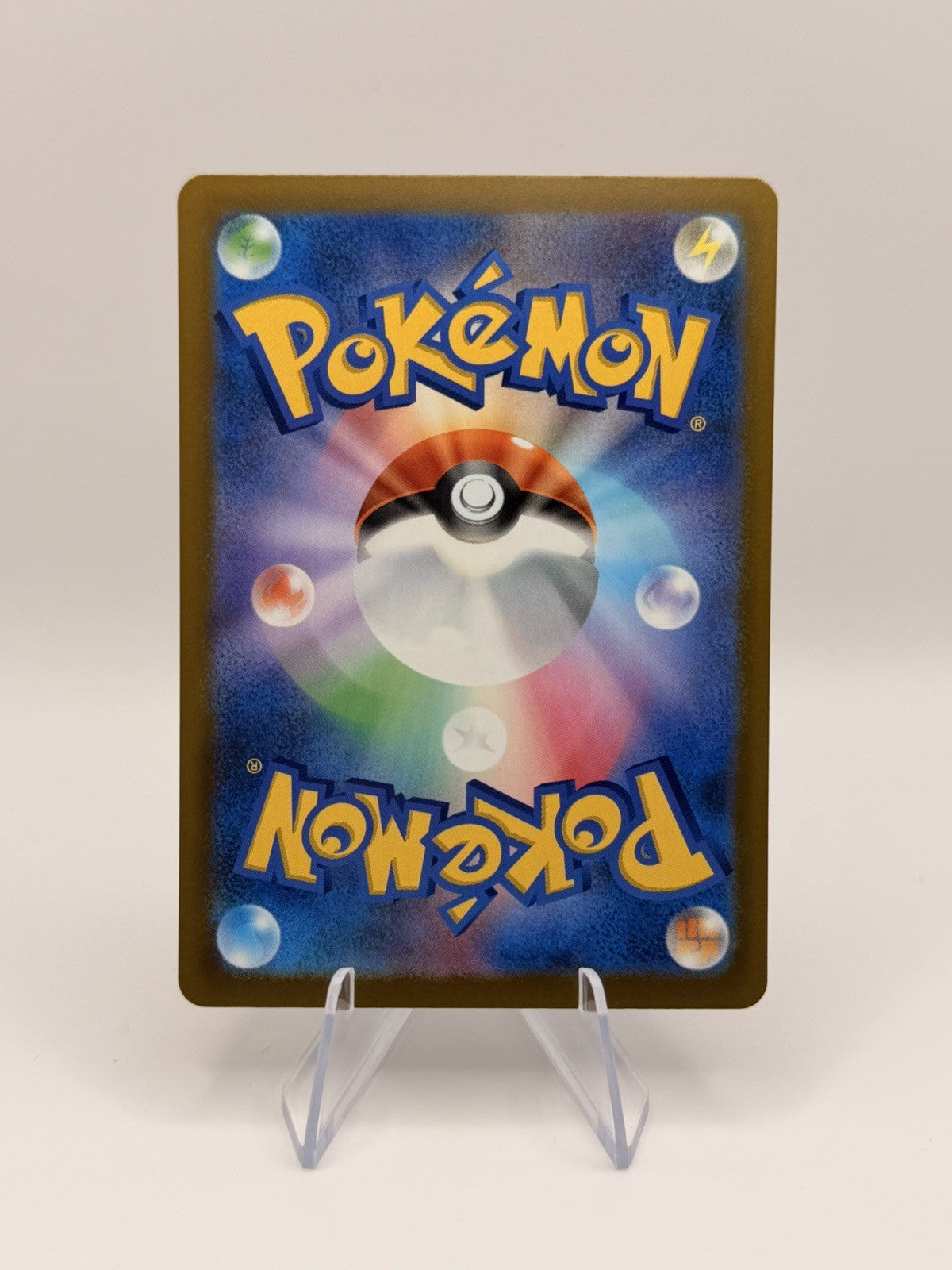 Misty 138/103 Classic Collection M6a 30th Celebration Japanese Pokemon