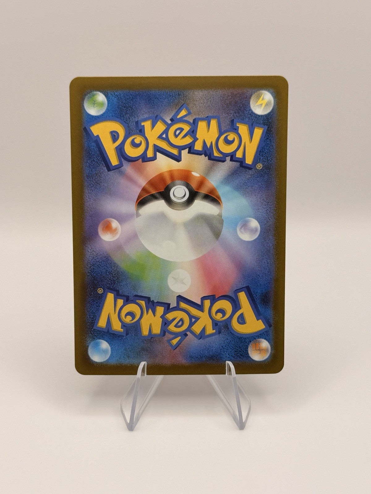 Pokemon Japanese Numel AR 198/193 M2a Mega Dream ex Art Rare NM