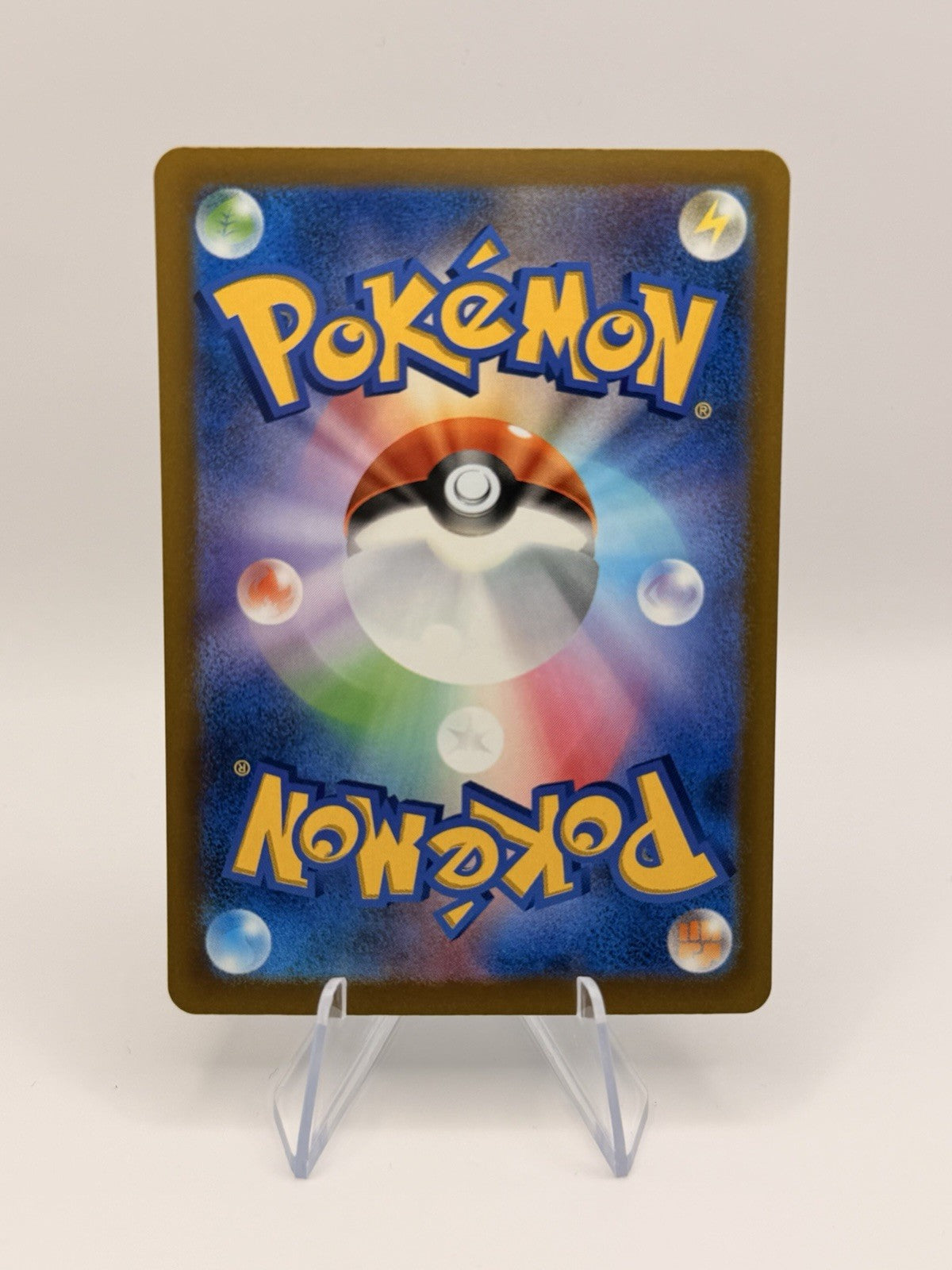 Nidorina 114/103 AR Art Rare M6a 30th Celebration Japanese Pokemon Card