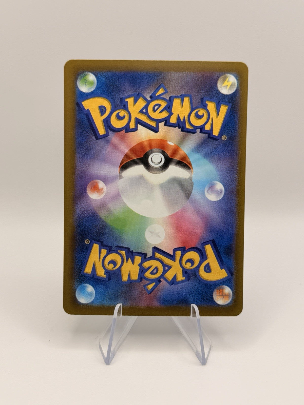Ditto 121/103 AR Art Rare M6a 30th Celebration Japanese Pokemon Card