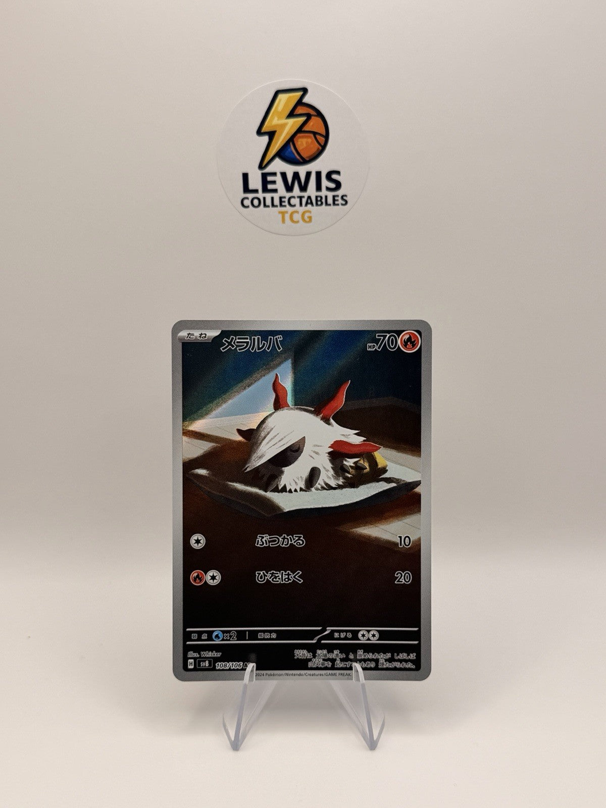 Pokemon Card Japanese SV8 Super Electric Breaker Larvesta AR 108/106 NM
