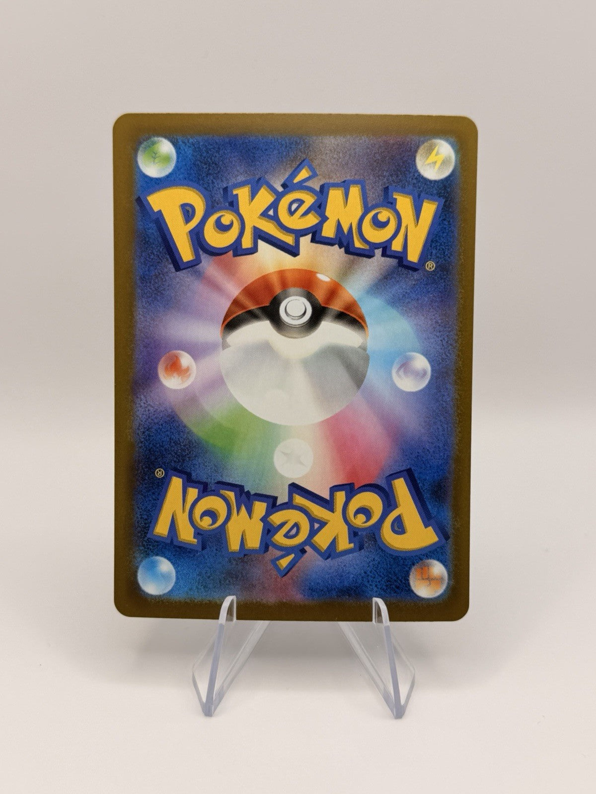 Drifloon 111/103 AR Art Rare M6a 30th Celebration Japanese Pokemon Card