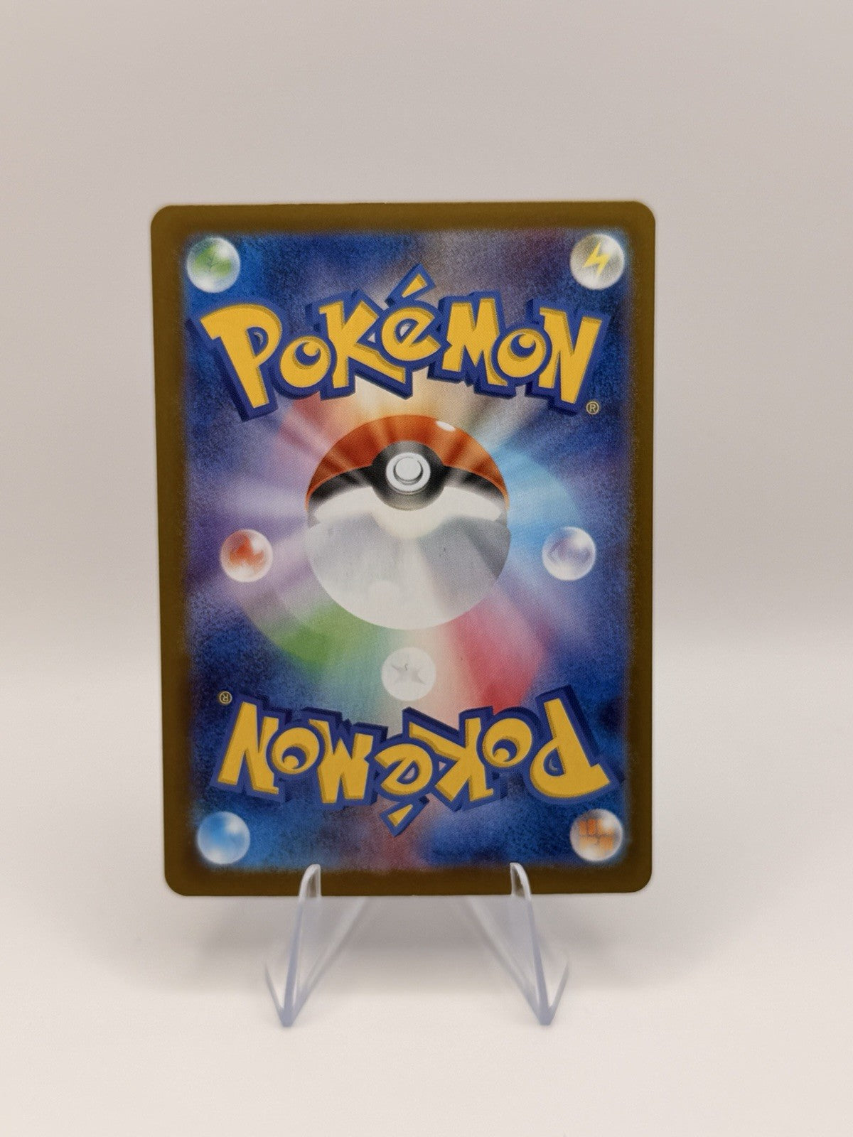 Pokemon Japanese N’s Zekrom AR 210/193 + N’s Reshiram AR 109/100 Near Mint