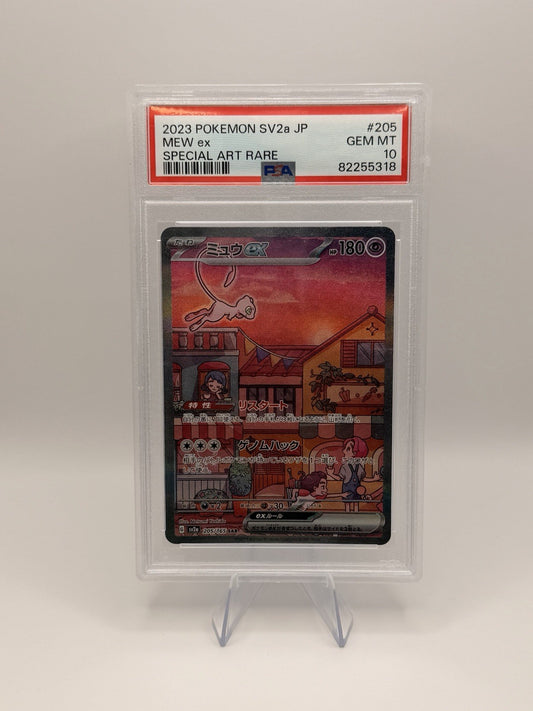2023 Pokemon Japanese 151 Mew ex SAR 205/165 PSA 10 Gem Mint SV2a