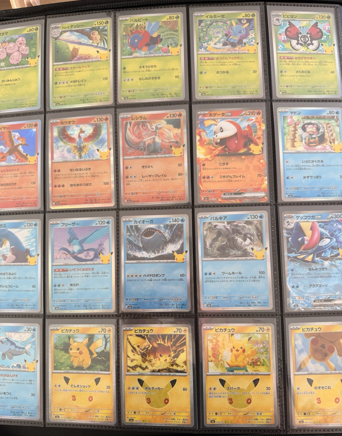 Pokemon Japanese 30th Anniversary Pikachu Complete Set + 2 ex 32 Cards