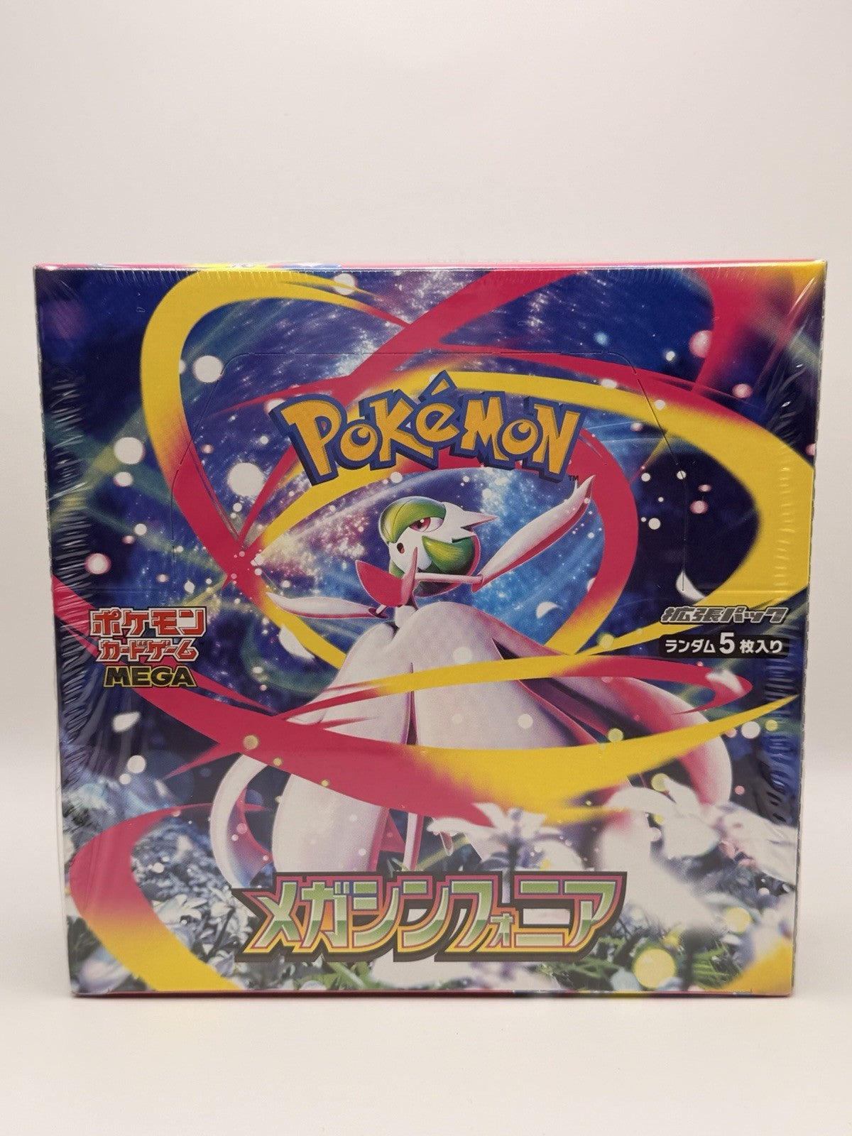 Pokemon Mega Brave & Mega Symphonia Booster Boxes Japanese Sealed w/ Shrink