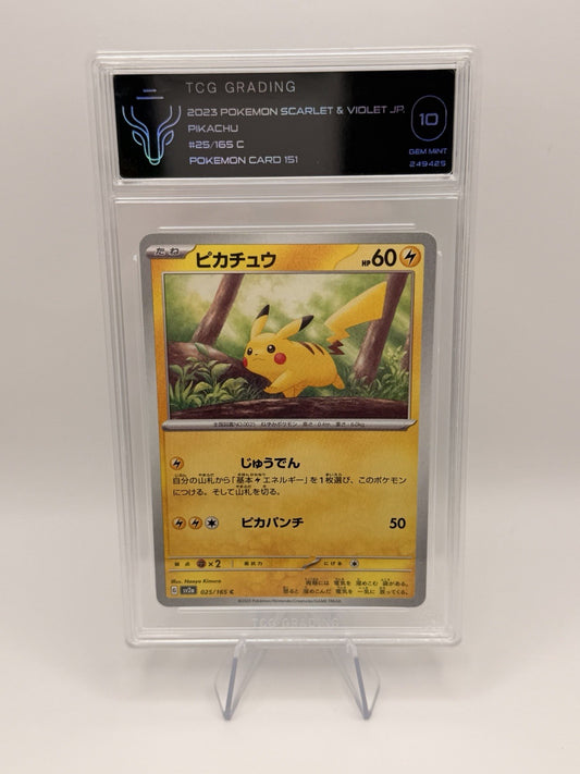 Pikachu - 025/165 Sv2a: Pokemon Card 151  (Japanese) TCG 10