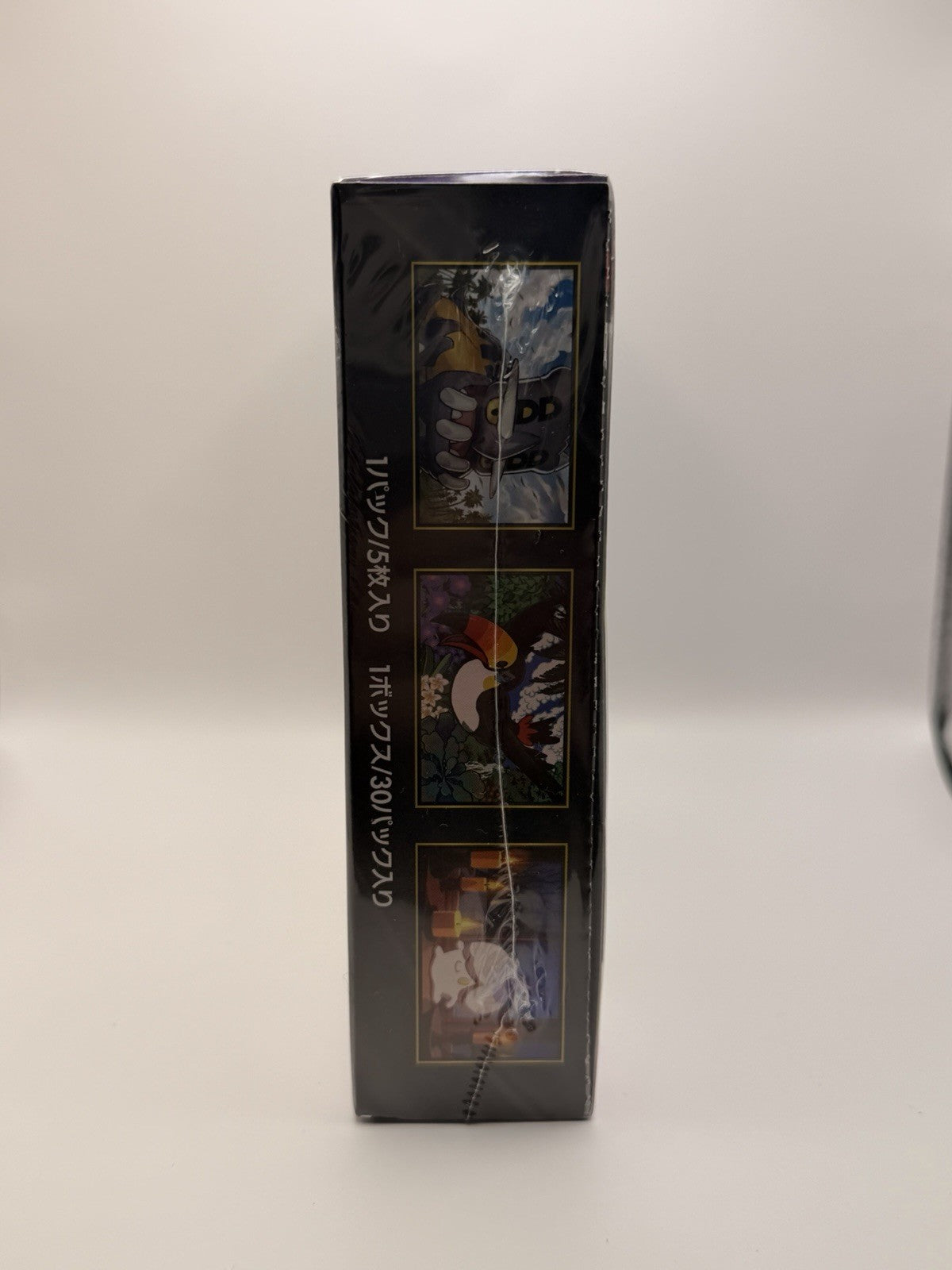 Pokemon Abyss Eye Booster Box Japanese Sealed M5 Mega Darkrai ex 2026 NEW