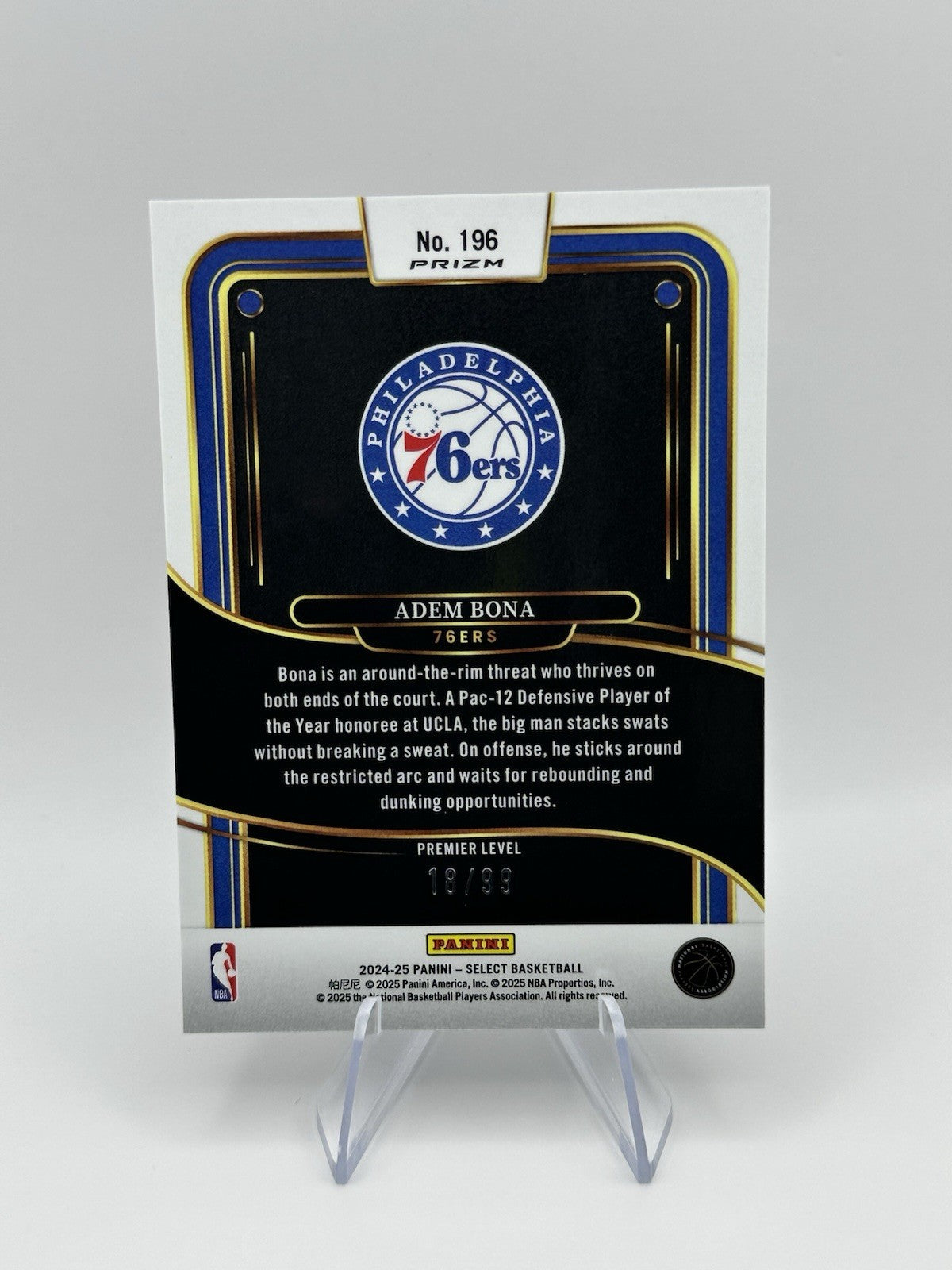 2024-25 Select Adem Bona White Wave RC #196/99 Philadelphia 76ers Premier