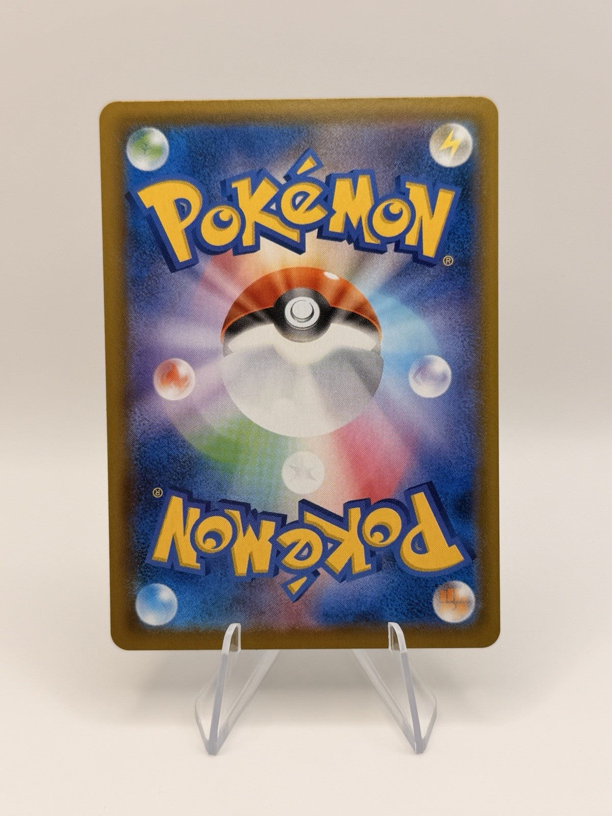 2021 Pokémon Japanese Flying Pikachu V 25th Anniversary 023/028