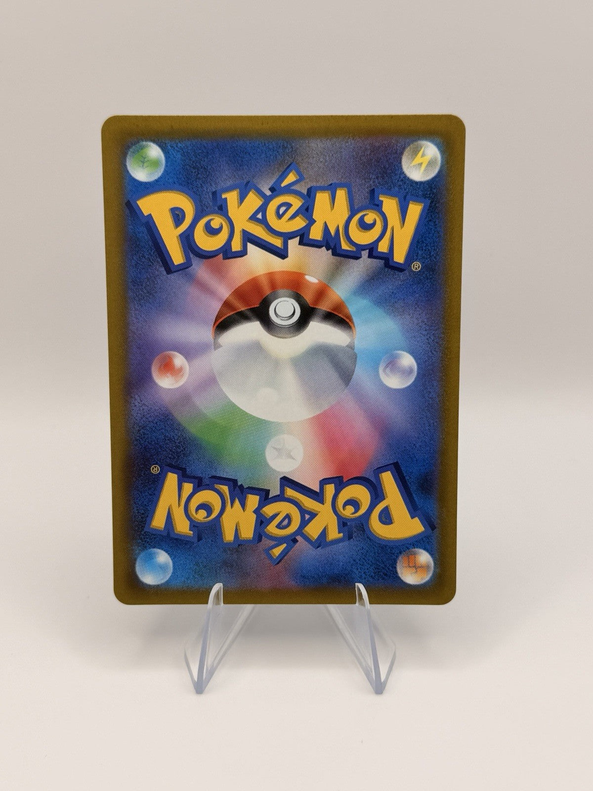 Pokémon Japanese VSTAR Universe Keldeo 179/172 Art Rare AR Near Mint