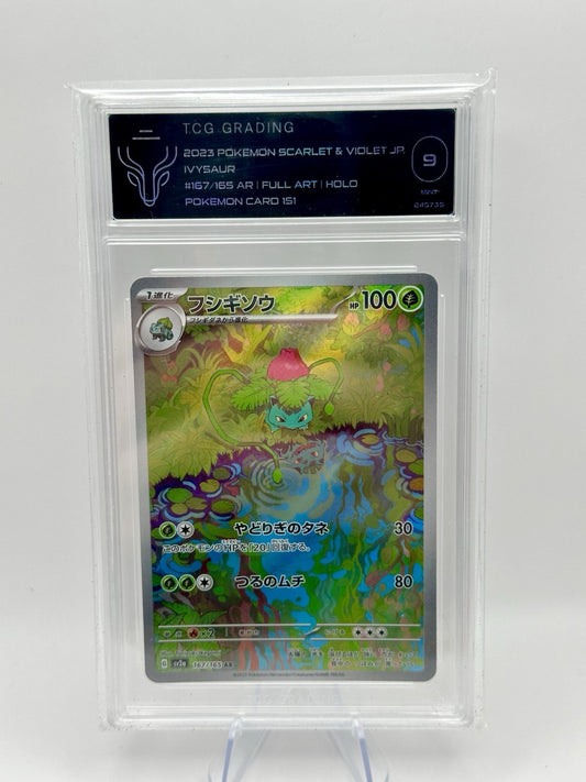 2023 Pokemon TCG Japanese 151 Ivysaur Illustration Rare AR 167/165 TCG 9 Full Ar