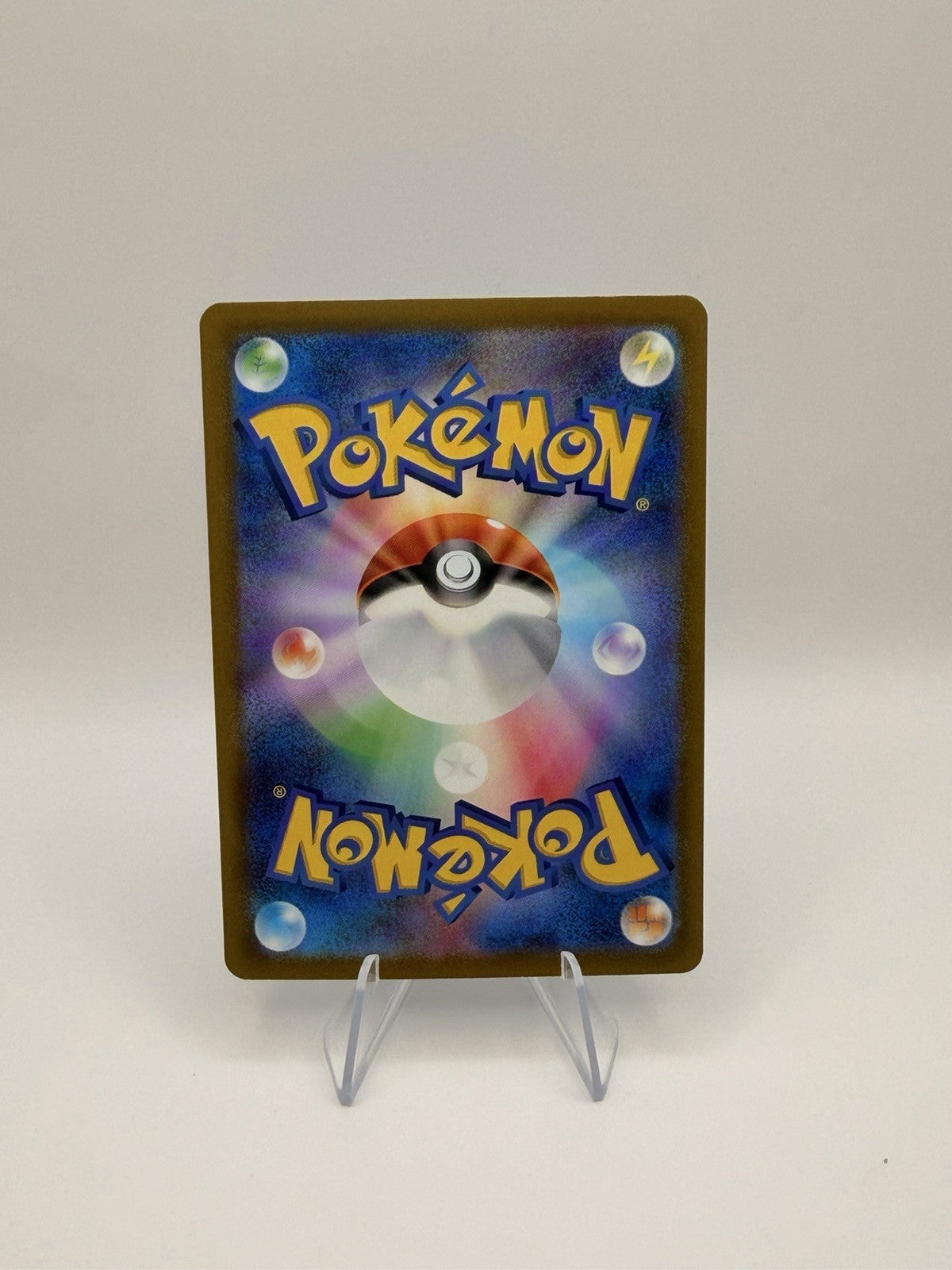 Pokemon Card Japanese Magnezone AR 193/172 VSTAR Universe s12a Art Rare NM