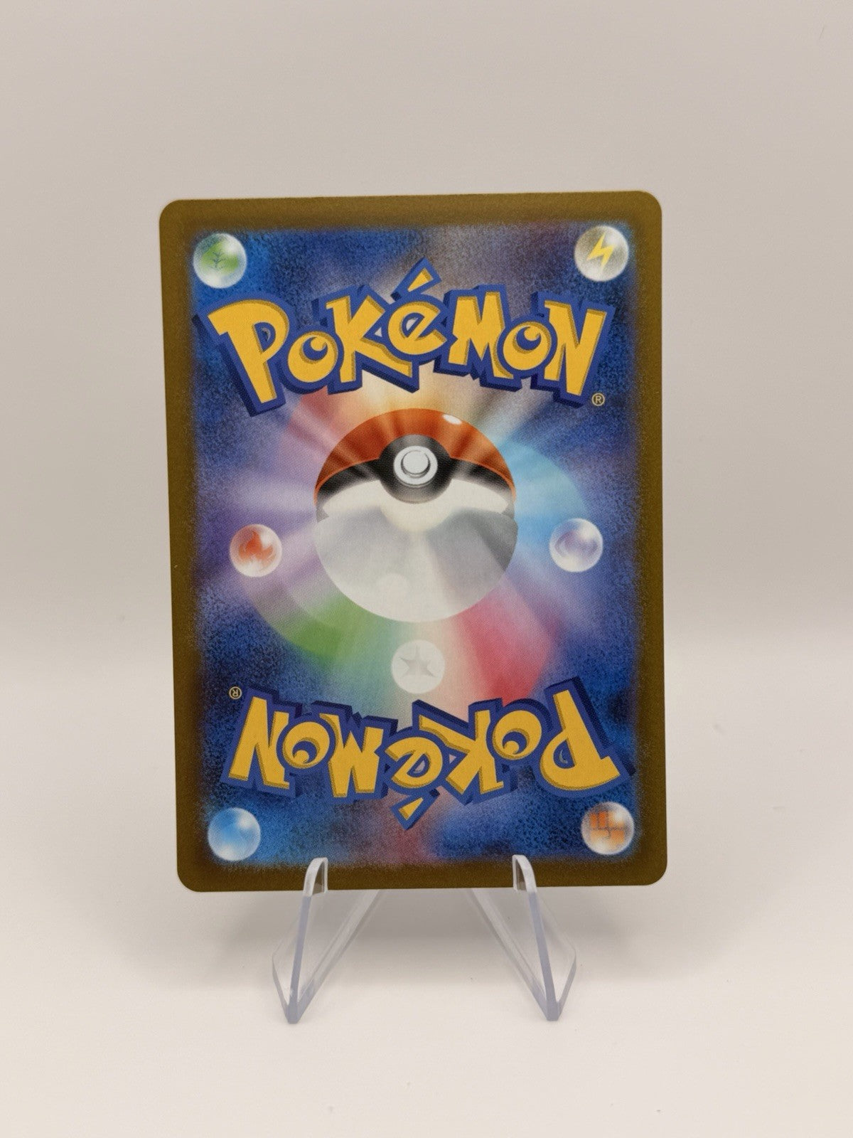Pokemon Card Japanese SV2P: Snow Hazard #083/071 Dudunsparce