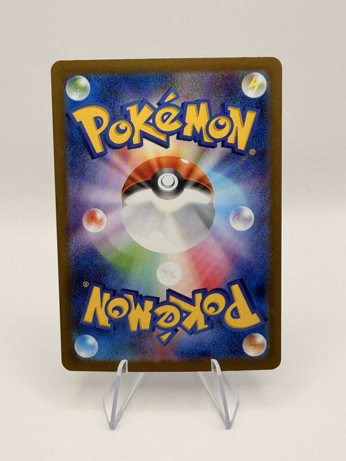 Pokemon Japanese Amarys SAR 232/187 SV8a Terastal Festival ex NM