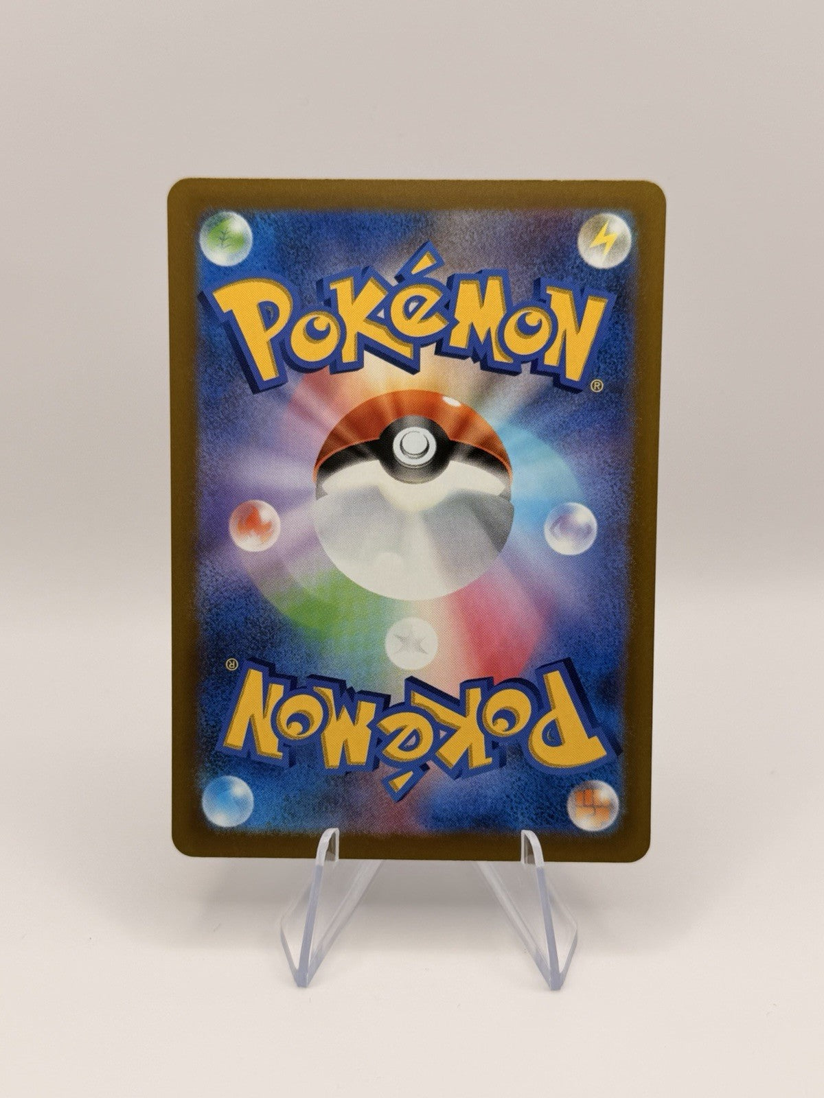 Greninja ex 125/103 SAR M6a 30th Celebration Japanese Pokemon Card