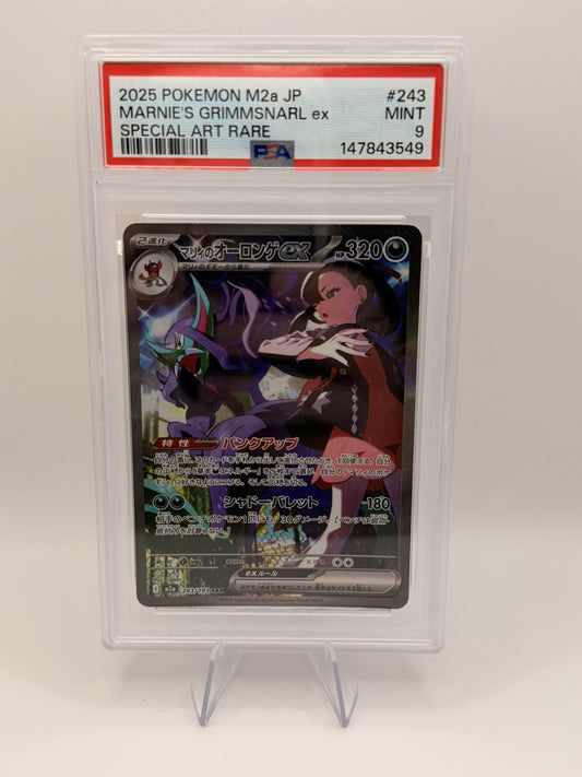 2025 Pokemon TCG M2a Japanese Marnie’s Grimmsnarl ex Special Art Rare SAR PSA 9