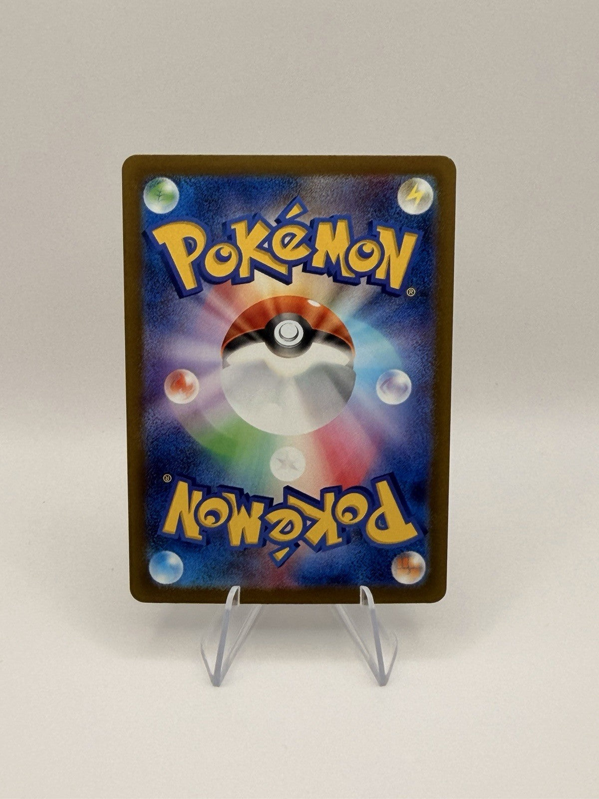 BEAUTIFLY 194/193 M2A MEGA DREAM EX ART RARE AR POKEMON JAPANESE 2025 NM