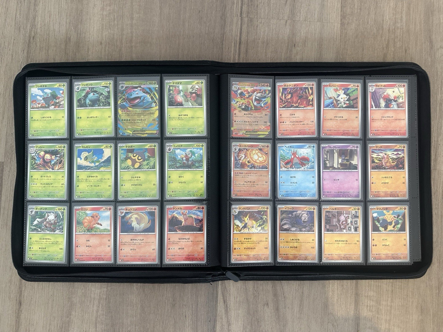 Mega Brave M1L Pokemon TCG TCG Complete Base Set 1–63 All Cards
