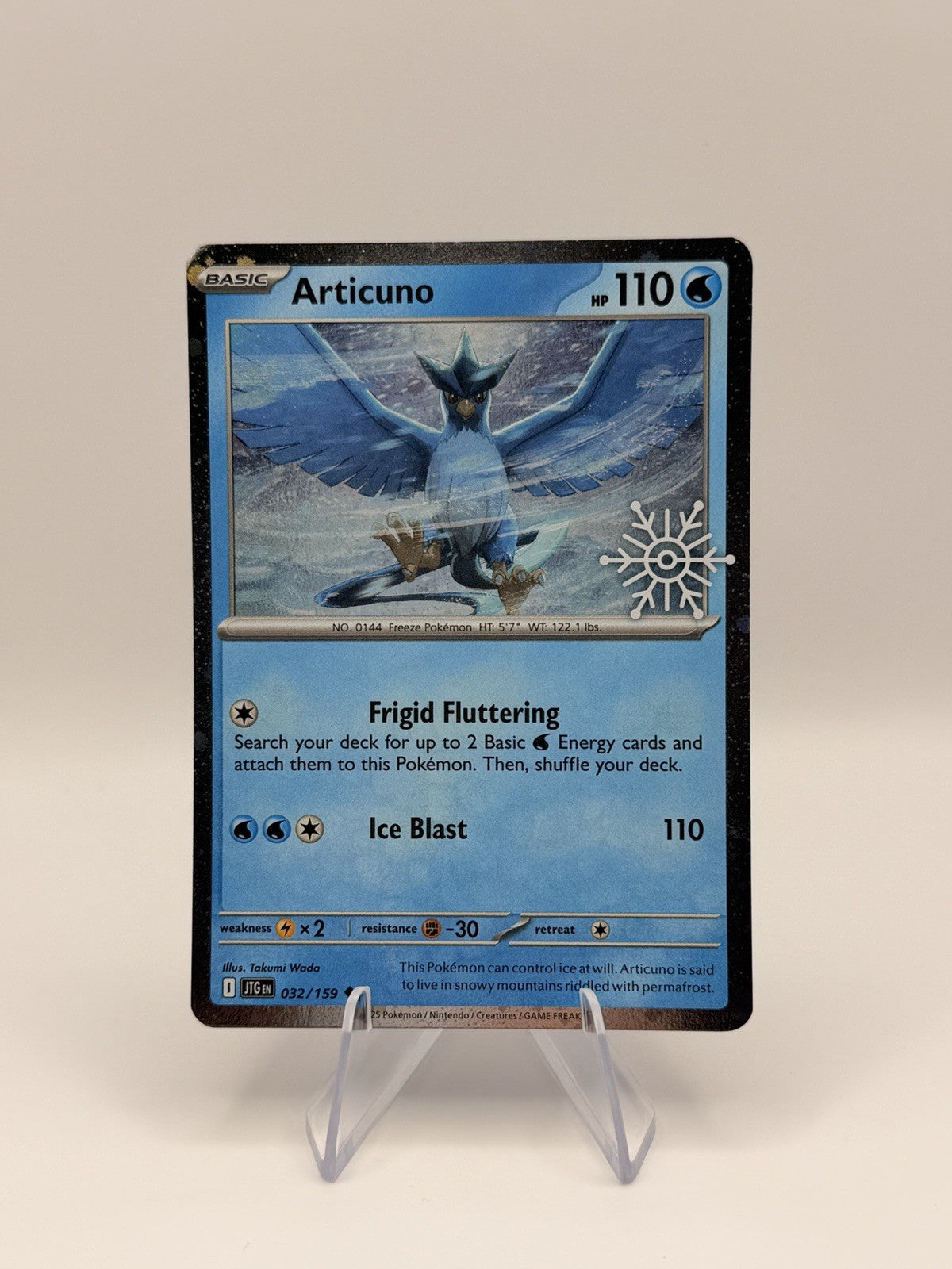 Pokemon TCG 2025 Holiday Calendar 8 Card Snowflake Stamped Set + Pikachu Bonus