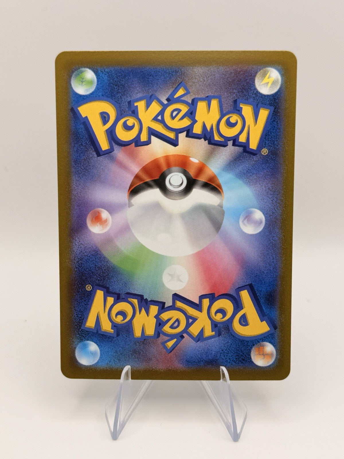 Pikachu 073/071 CHR Dark Phantasma S10a Japanese Pokemon Card Character Rare