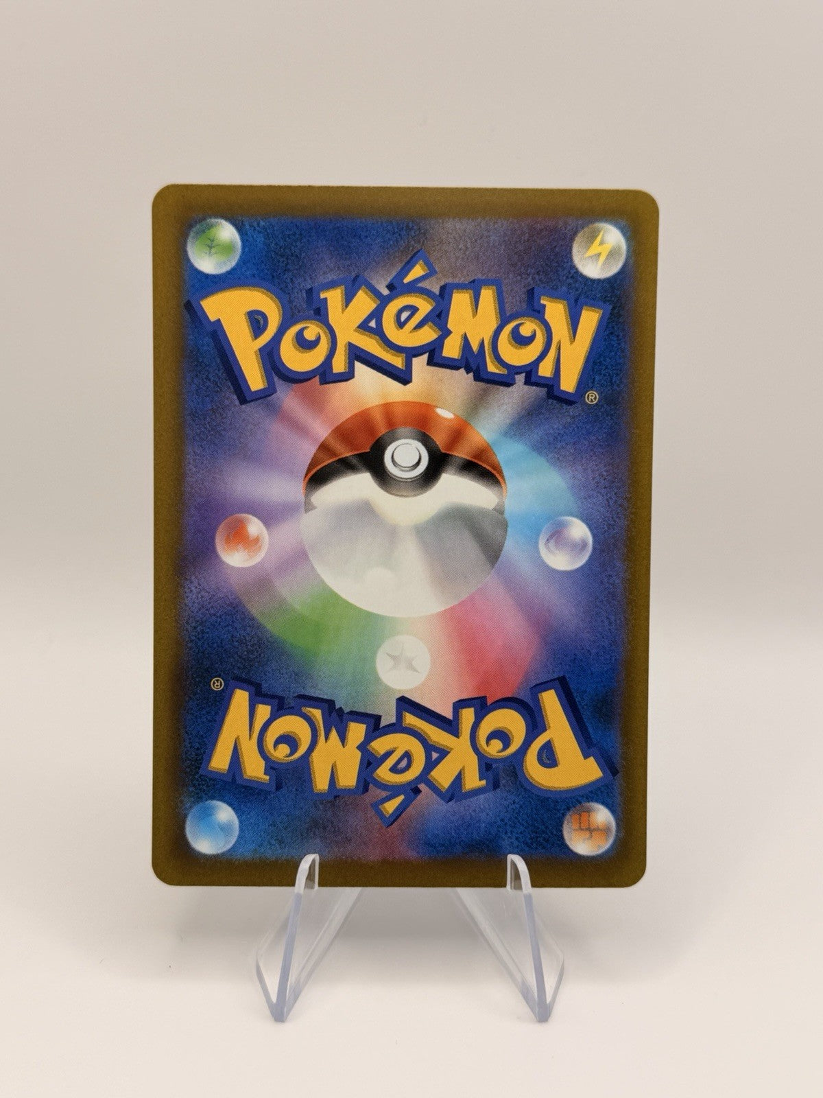 Lapras 106/103 AR Art Rare M6a 30th Celebration Japanese Pokemon Card