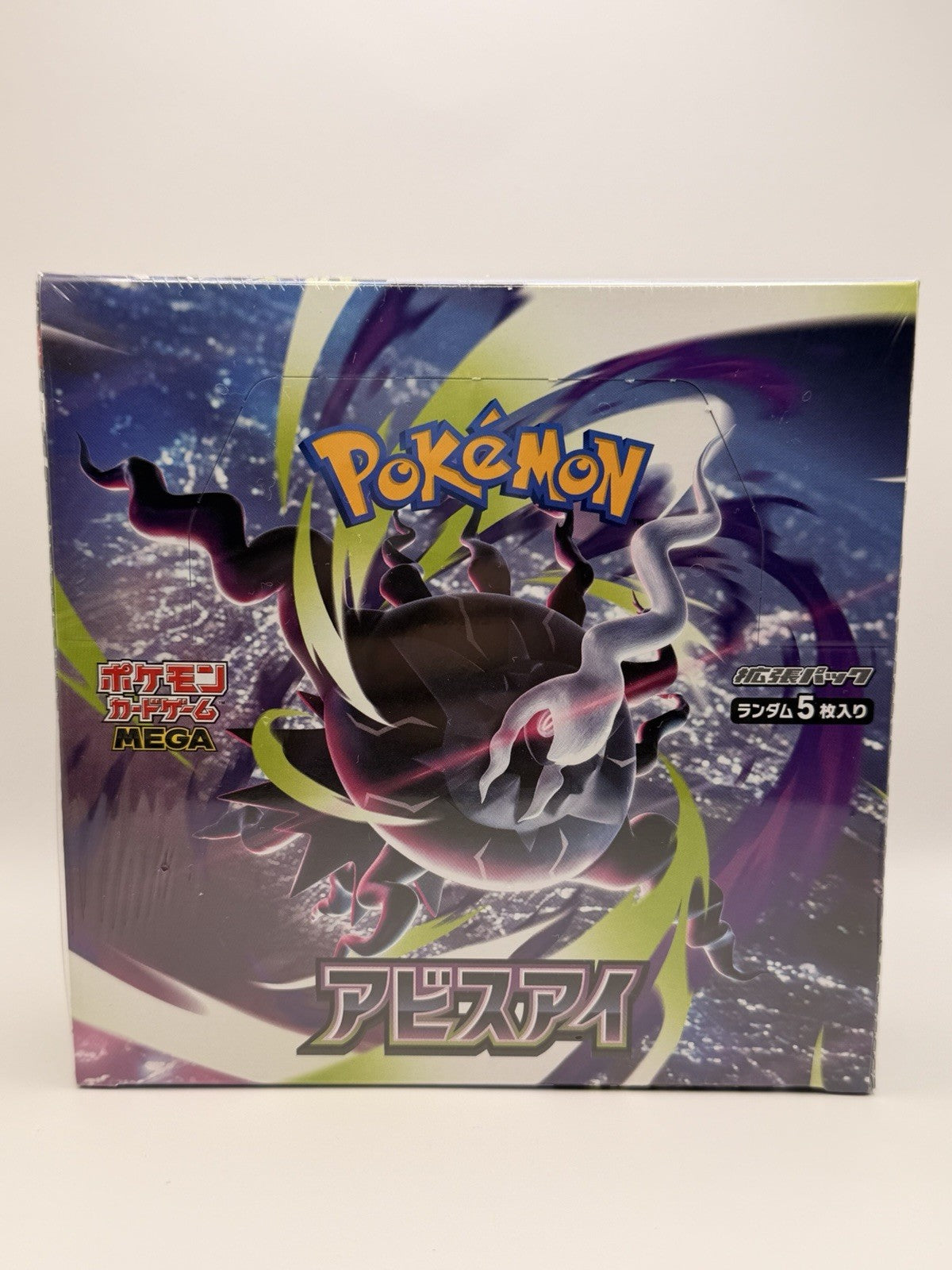 Pokemon Abyss Eye Booster Box Japanese Sealed M5 Mega Darkrai ex 2026 NEW