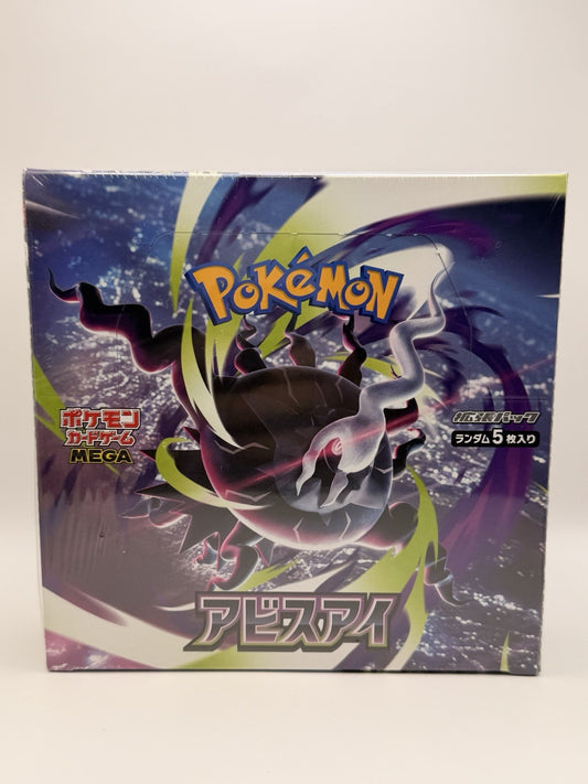 Pokemon Abyss Eye Booster Box Japanese Sealed M5 Mega Darkrai ex 2026 NEW