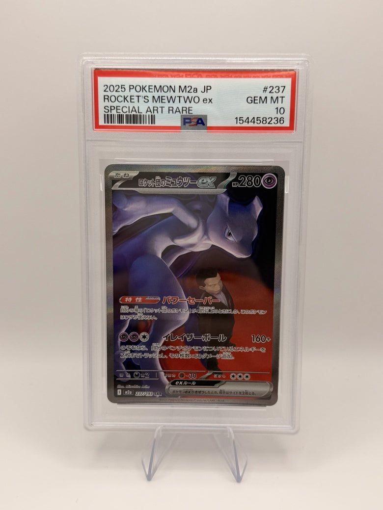 Team Rocket’s Mewtwo ex 237/193 SAR PSA 10 Japanese Mega Dream ex Pokemon