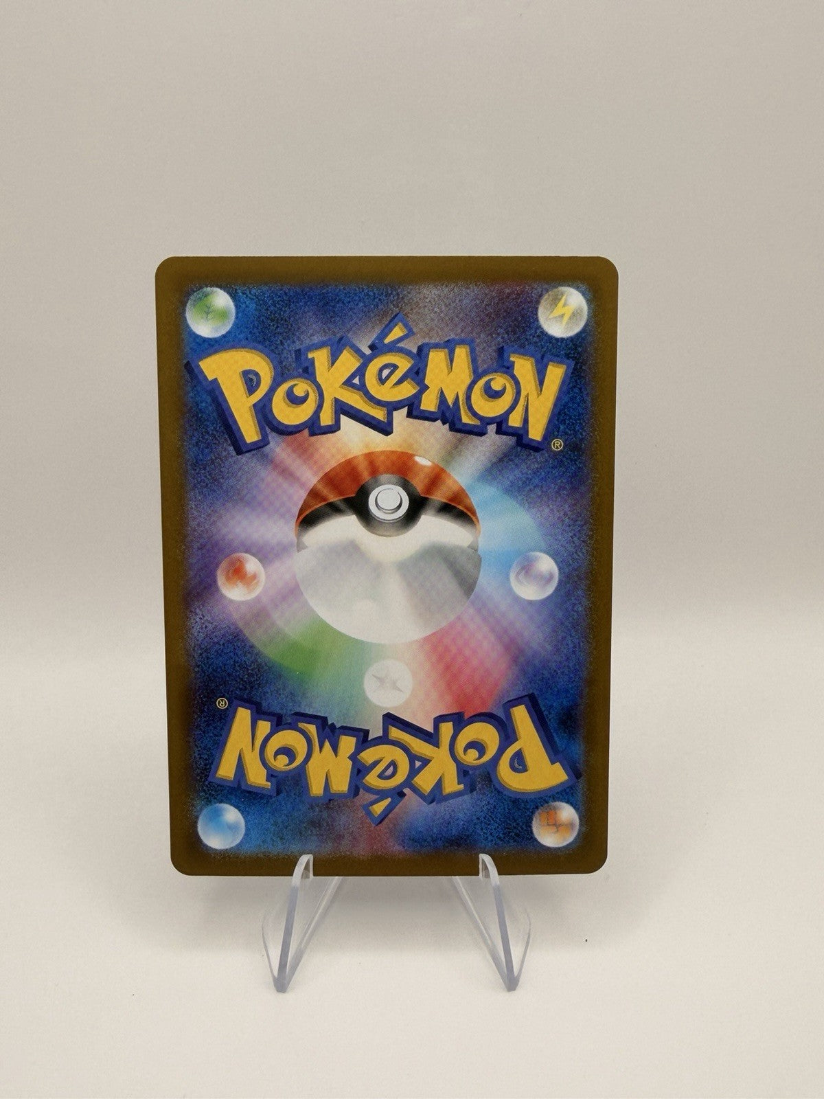 Pokemon Japanese Gumshoos AR 075/063 Art Rare M1L Near Mint