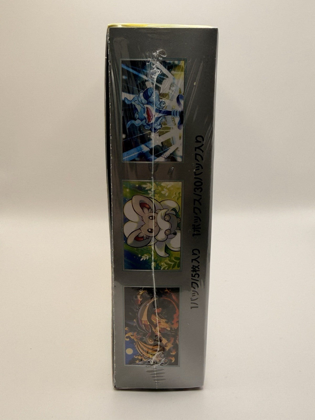 Wild Forces Booster Box Pokemon TCG Japanese NEW