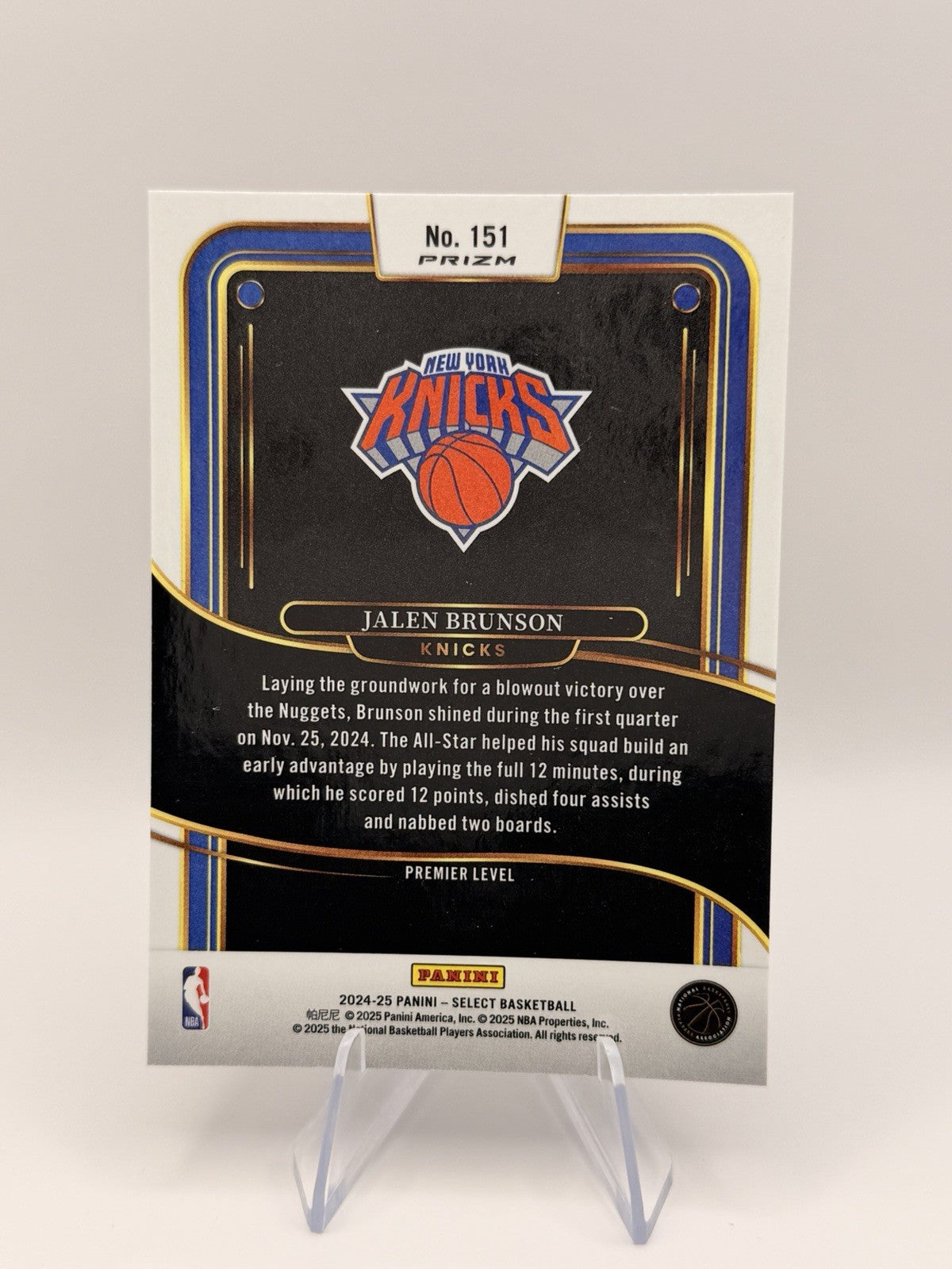 2024-25 Panini Prizm Select Jalen Brunson Blue Prizm SSP New York Knicks Premier