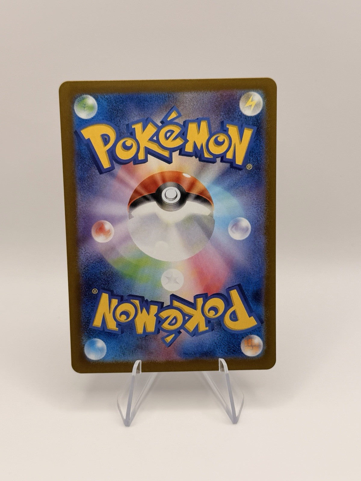 Pokemon Japanese Cramorant AR 072/066 SV5a Crimson Haze Art Rare NM