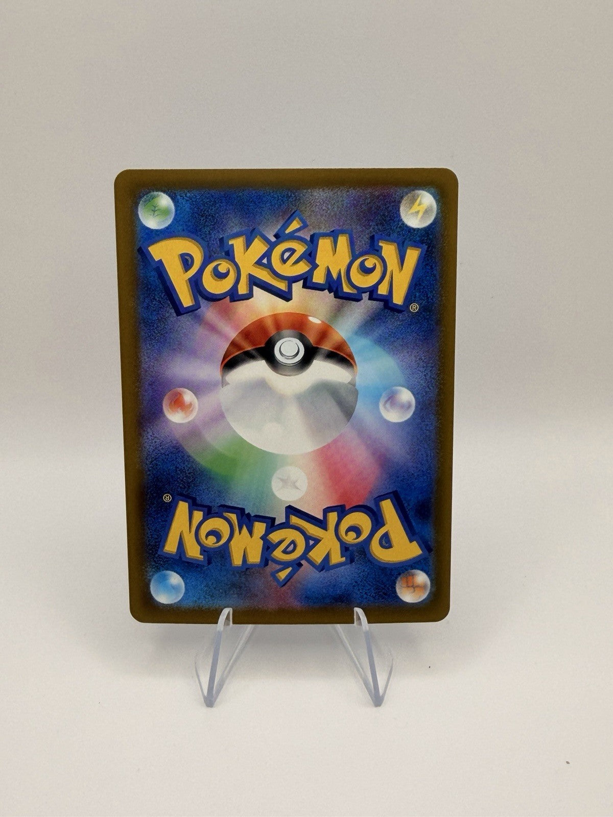 Metang - 092/083 - AR - Ninja Spinner - Pokemon Card - M4 - Japanese