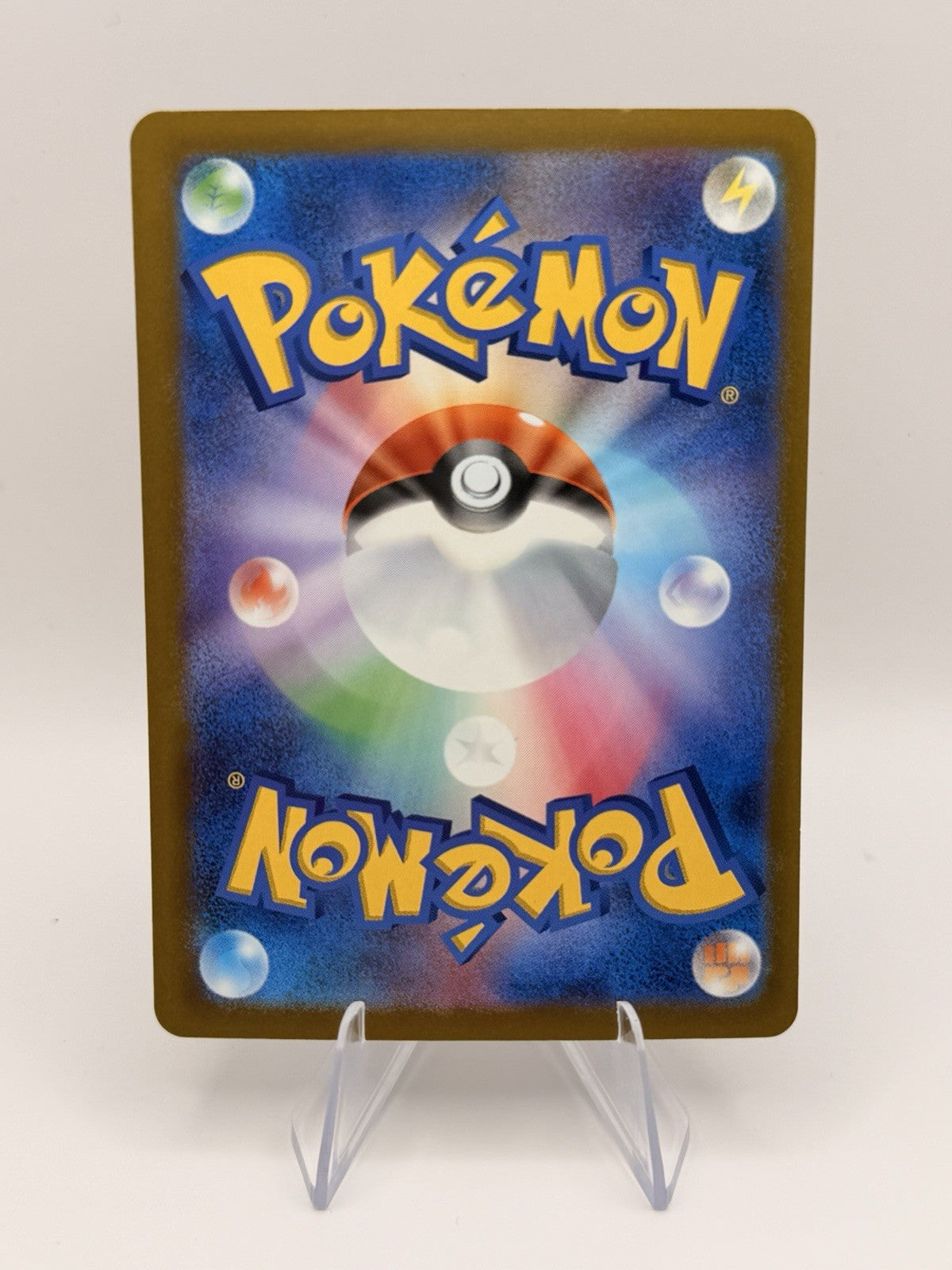 Mega Gengar ex Holo M2a: MEGA Dream ex 230/193 MAR NM Japanese Pokemon