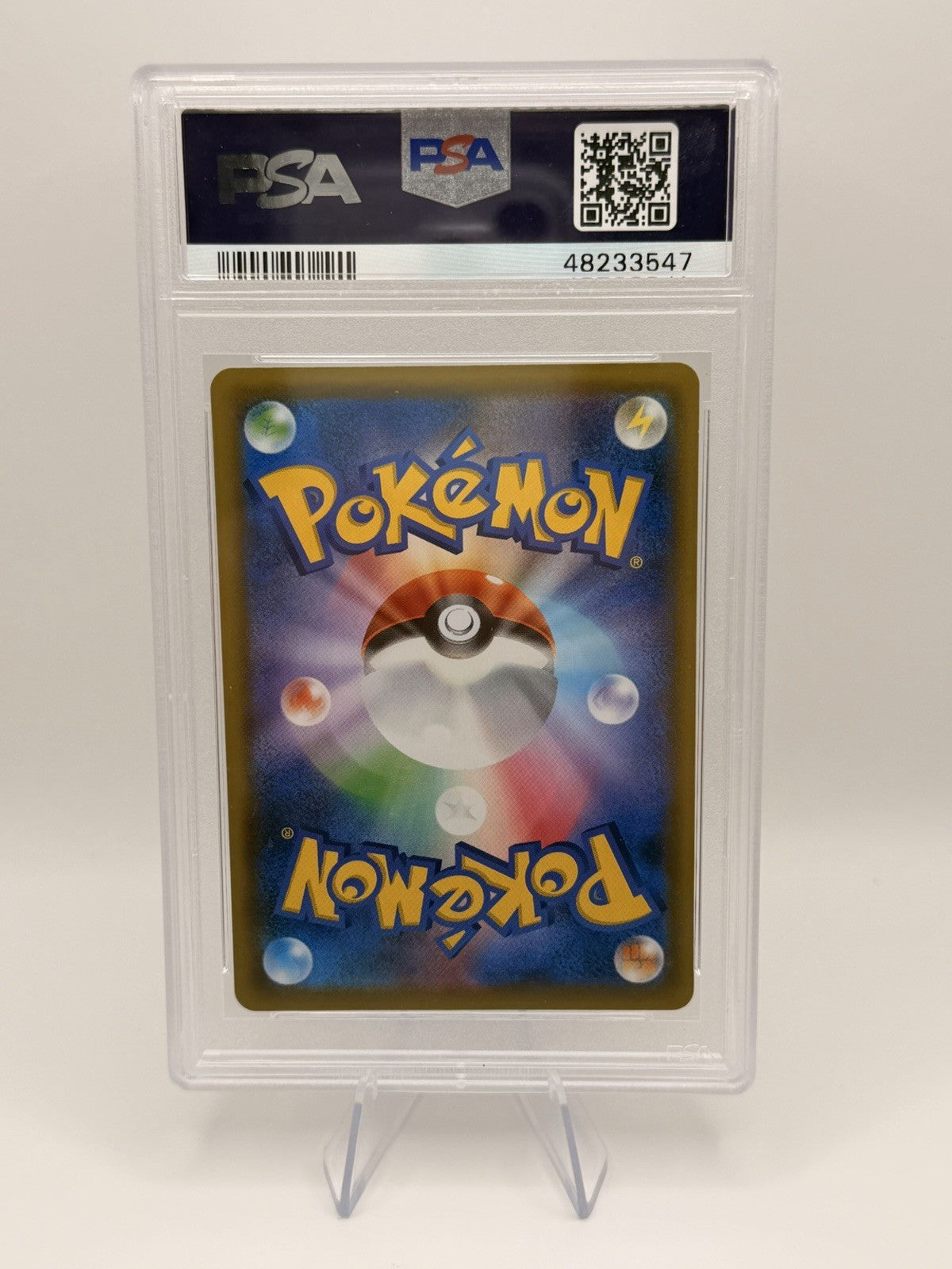 2019 Pokemon Japanese Togepi Cleffa Igglybuff GX #218/173 HR PSA 10
