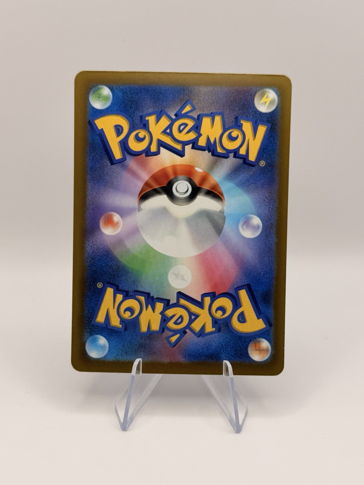 Hisuian Zorua 122/103 AR Art Rare M6a 30th Celebration Japanese Pokemon