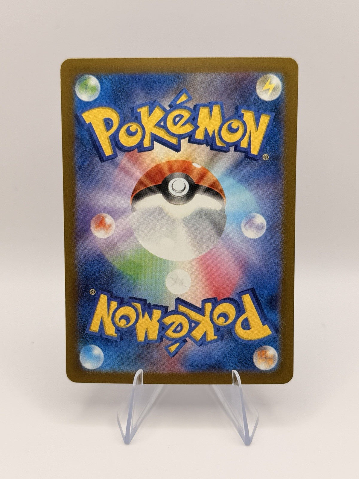 Pokemon Gastly AR 080/071 Japanese Wild Force SV5K Art Rare Gengar NM